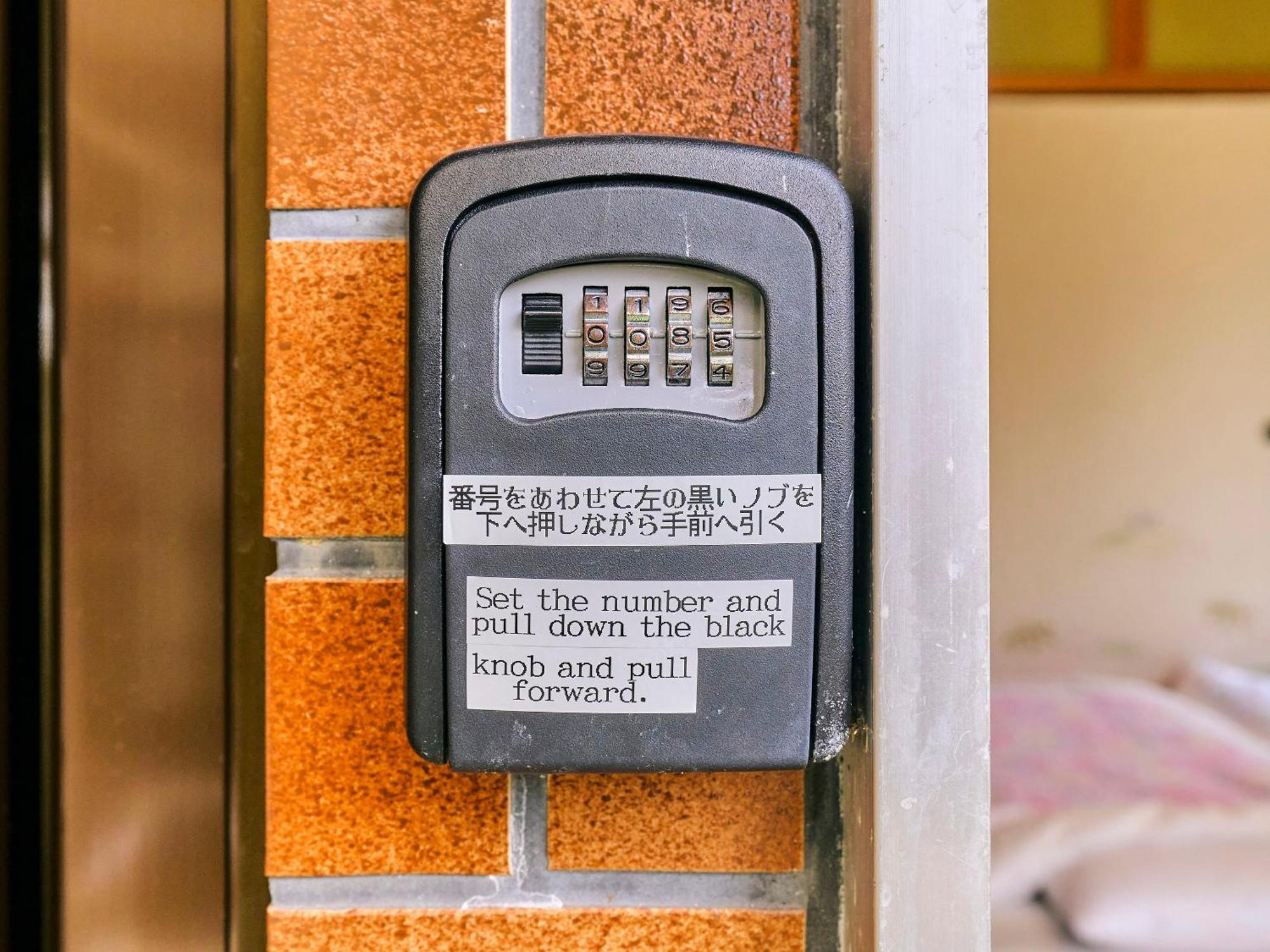 Kokoyui Guest House Nachikatsuura Εξωτερικό φωτογραφία