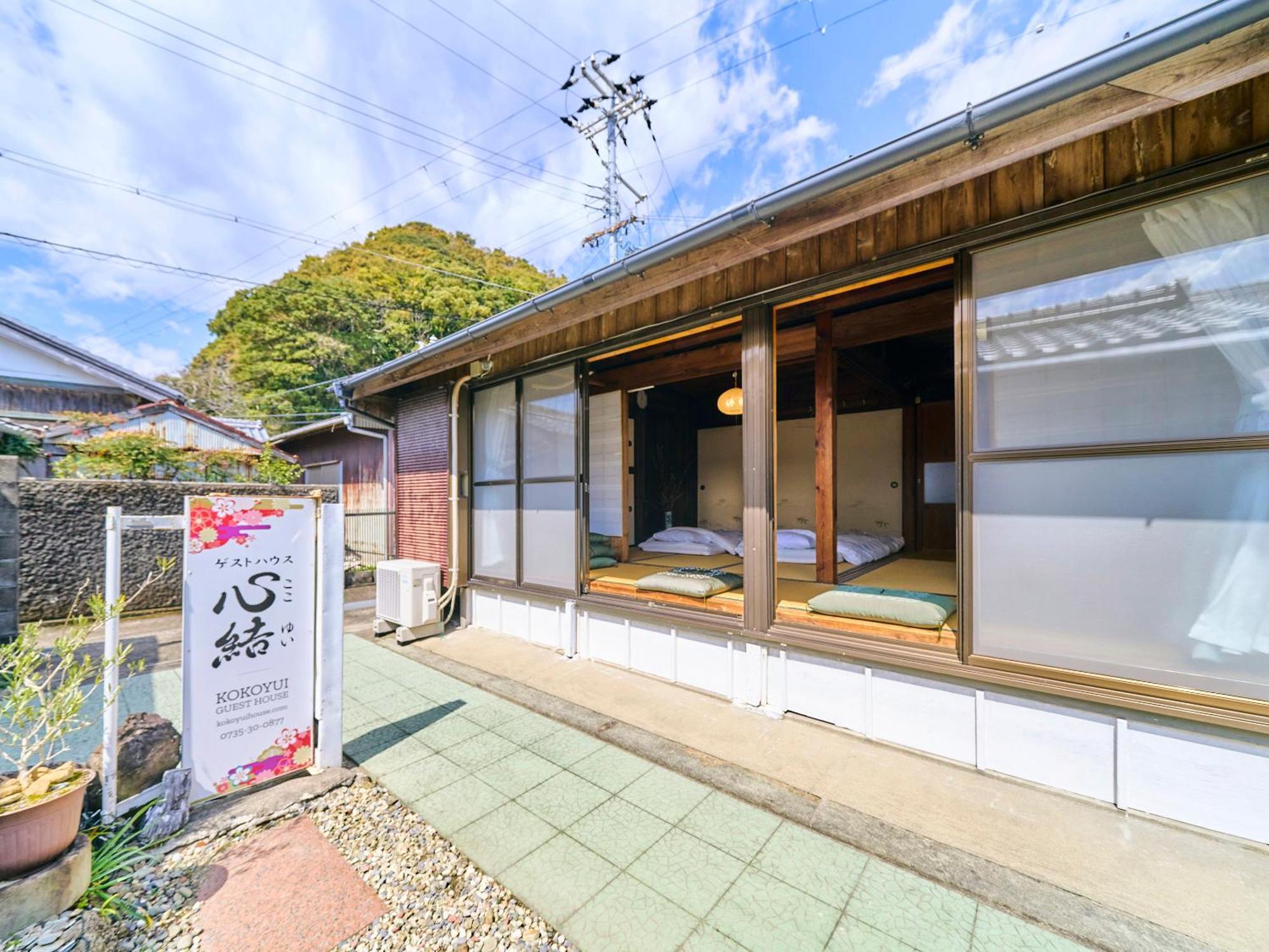 Kokoyui Guest House Nachikatsuura Εξωτερικό φωτογραφία